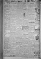 giornale/TO00185815/1916/n.355, 5 ed/002